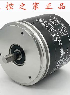 E6D-CWZ1E CWZ2C 5000P/R 光电编码器1000 2000  600 1024 6000,