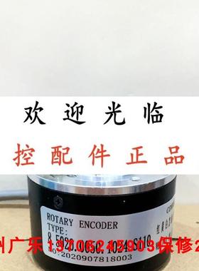 ERN430-100-01-03 24V  IRH360-600-016-12-24   1024ppr