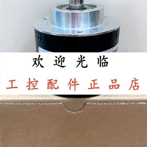 Ri58-O1024ek. 42rx WDG 58B-600-AB-G24-8J 2000