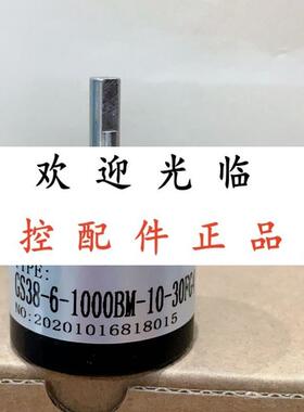 R38S-6G05L-2500BM-2M  GS38-6-1000BM-10-30FG4 ZSP4006-003G-