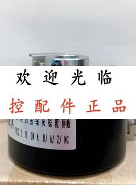 RCH20D-4096-12MM-5/0-HLO-M4-S  2000/4-1/2-5/0-7-M6-S