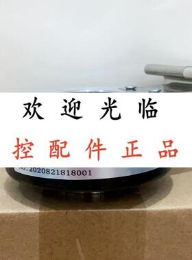 HS35AY1FCUOXA000AT  EI90P25H6SR1024