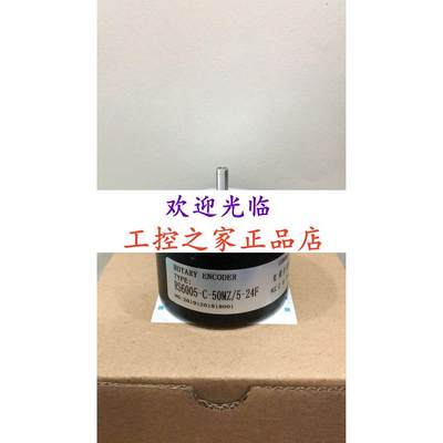 E680500C0M1 MES-40-1000P-UQ1 ROD 460-1024-28S14-KU 编码器