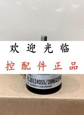 HTB1024B1/1078061S8B1 I58L720ZC16R  EL301240S5/28N6X3P