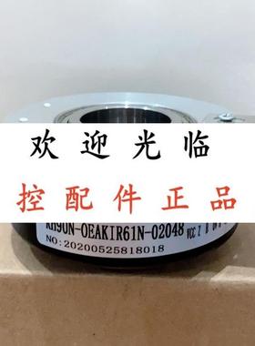 RH90NOEAKIR61N02048  X65AC20512P/RDC12V