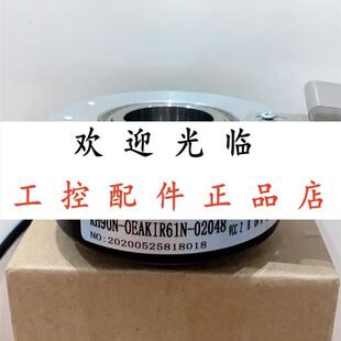 RH90NOEAKIR61N02048 RDC12V X65AC20512P