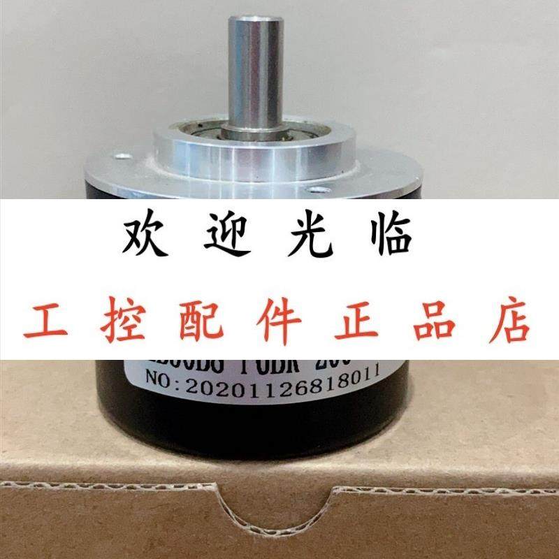 REMSS58S15-1024P-L5V   EB50B8-P6BR-200