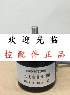 ZSP3806-003G-2000BZ3-5L  500BZ1-12-24F  R38S-6G05L-2000BM-5M