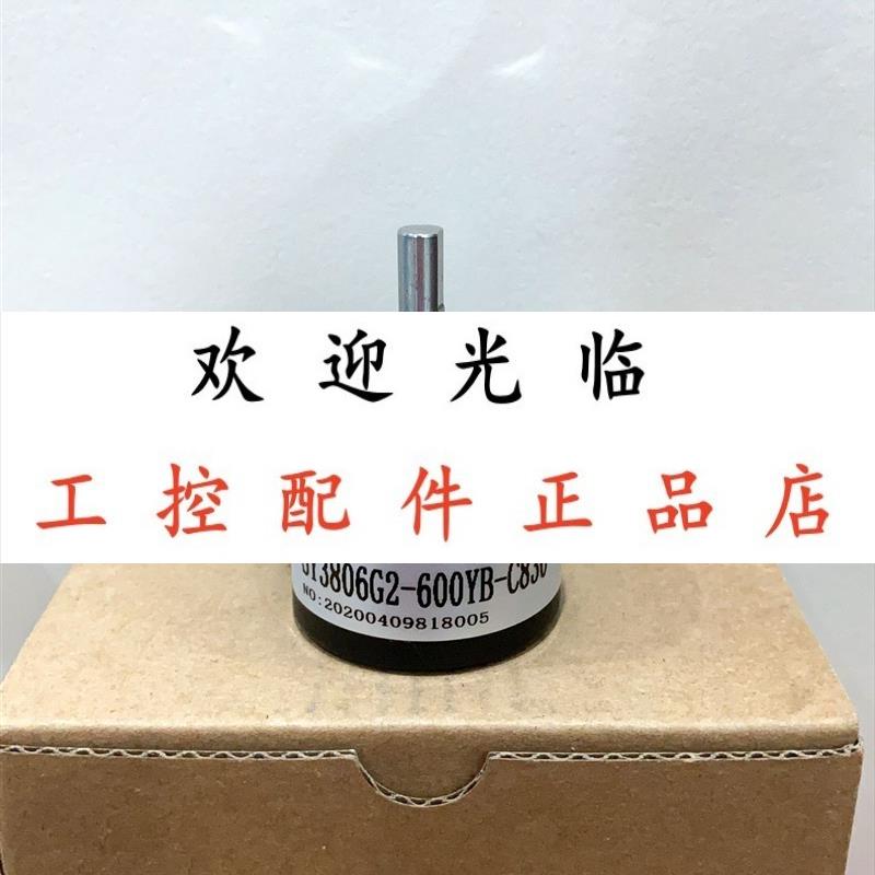 ISC3806-003G-500BZ3-5-24F SY3806G2-360BM-C830 600YB