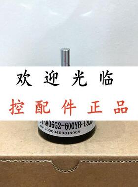 ISC3806-003G-500BZ3-5-24F SY3806G2-360BM-C830 600YB