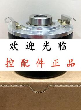 ITD22 A4 Y66 2048MNI KR1S14  IKKA1200500500P5VDC