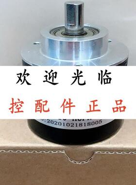 EC50C12-L6PR-1024  RSI503-51-Ø10wf-9-30Vdc-100ppr-HTL