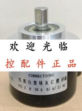 2R-A-1024-SR-M-10-66-01-SS-A  RV158N-011K1R16N-01024