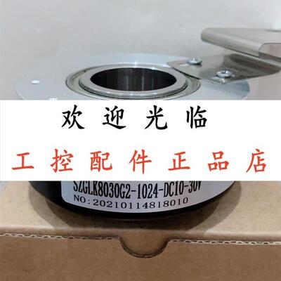 53-500C/T-T2-15V HLE45-600L-3AF.AC SZGLK8016G2-100-526K 1000