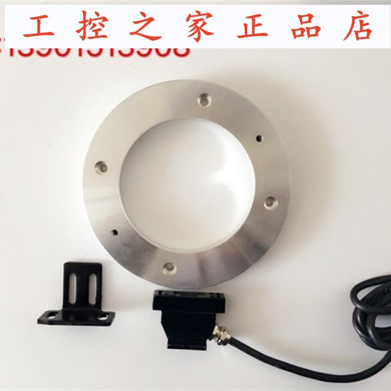 宝鸡机床  主轴磁环式编码器1024线 1024读数头 3840,