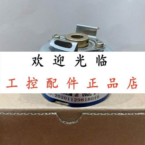 F182000/656F5  TS5314N255  HC20-2048-5-26V-9MM-0POLE