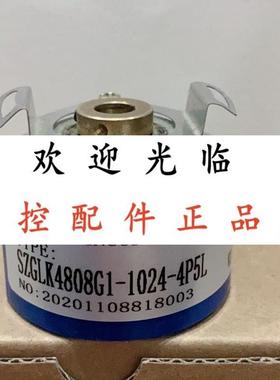 EL48P2000Z5L8X6PR0.7  BHF 16.24K720/405654 SZGLK4808G1-1024-