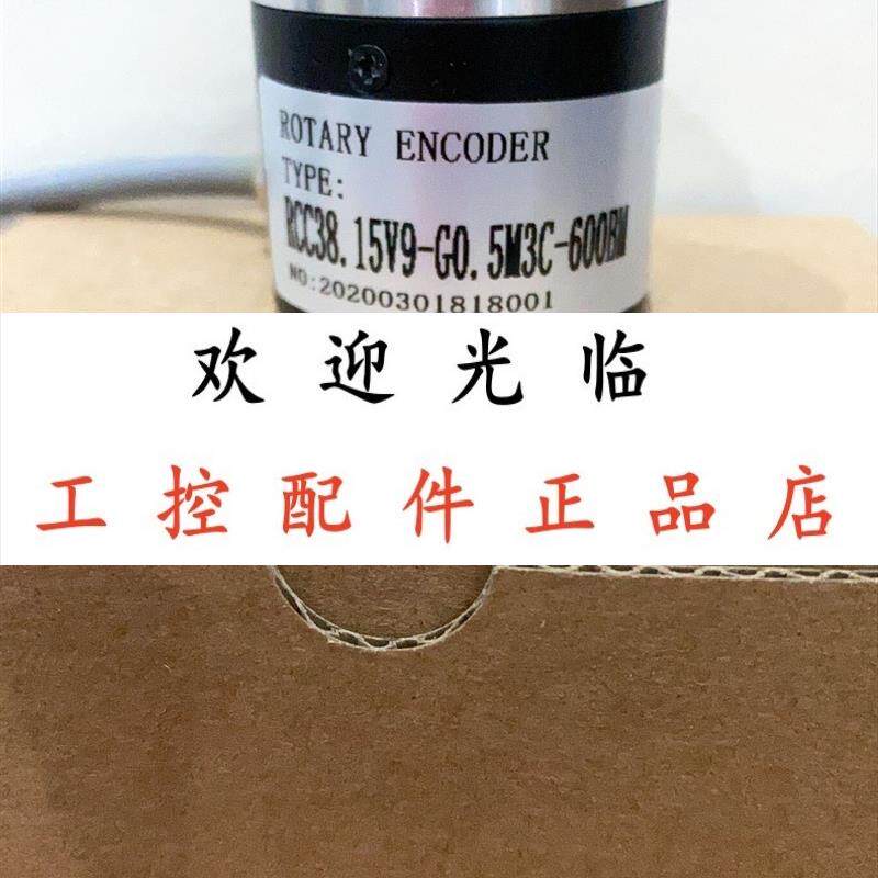 TRD-2E-2500V TRD-2T2000BF 300 RCC38.15V9-G0.5M3C-600BM