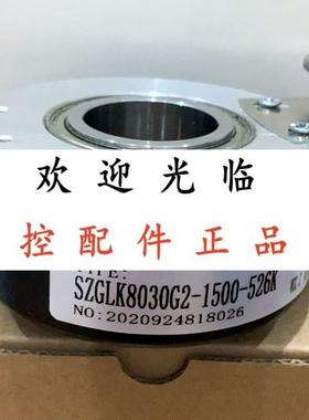 SZGLK8030G2-2048BM-526K 1500-526K HLE40P-1024L3F.AC