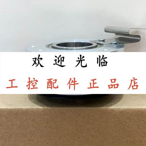 ec120p00-00pr-1024be20 40 HTB1024B1/108.806/J