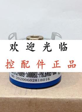 ZZ(PC)4009-5000BZ-P8L6V05-060  AVM58N-011K1ROGN-1213