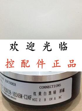 MK8025J-2500BM-L5  MK8017C-2500BM-L5 MK8025C-2500BM-L5