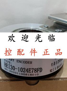 FTC-A/45C10-30F1024B  HEI30-1024E78FD  AHT80/20B-1024BZ-8-30