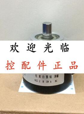 ZSP5810-001C-1024BZ3-5F   SZGLK11055G2-1024-10-30AB