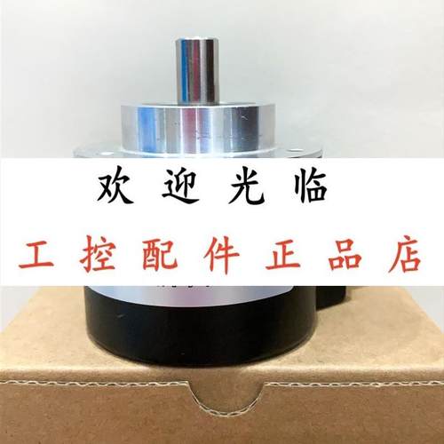 EN158IL-S10CA5-1000VD1-RC1  8.5863.1200.G321.S057.K024