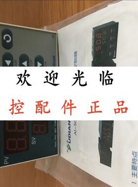 AI-509-D2L0L2   AI509D2/L1/L2   509-L1-L0  AI-509L2L0 宇电