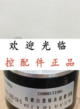 RI58TD/250ED37KXCOS   8A050B2092048S006