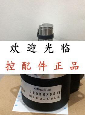 HMD1-1505AC5-26F1000BM-C1-OD  ZXF-102.4BM-C05D(5.5M)