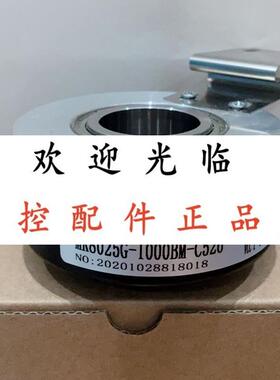 MK8025G-1000BM-C526 ETM76-25Z-600 ZKT8018-002J-2500BZ1-5-24C