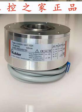 Kubler: 8.A02H 1241.1024