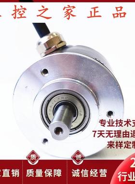 ESP5208-001G5000BZ1-12T自动化设备光电旋转编码器,
