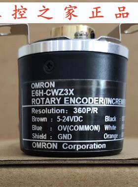 旋转编码器,E6C3-CWZ3XH ,360P/R