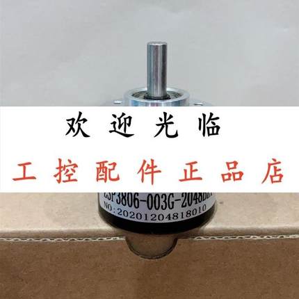 EI38S650CR30Y3 EL40A1000Z5/28P6X3PR1 EI40A6P6PR1000编码