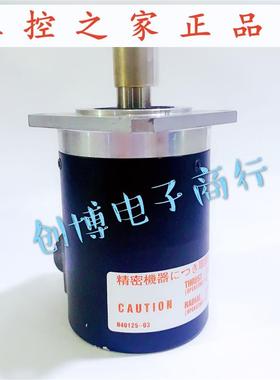 多摩川TS1508N255   OIS 68-1024C/T-L3-5V编码器 15轴,