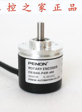 PENON  EB38A6-P4IR-400 EB38A6-P4BR-2000 EB38A6-P4QR-1000,