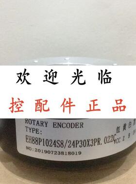 EH88P1024S8/24P30X3PR.022C  EH80P1024Z8/24P-5X3MR.431