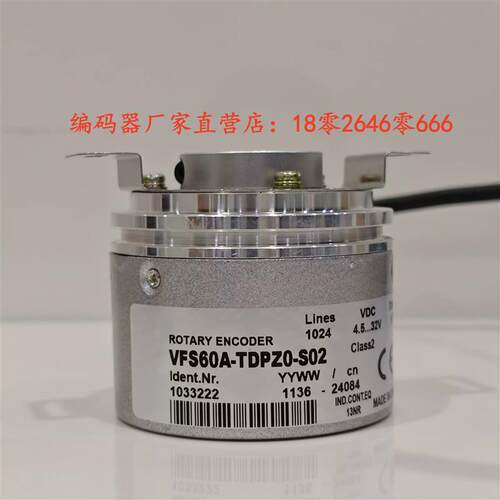 VFS60A-TDPZ0-S02