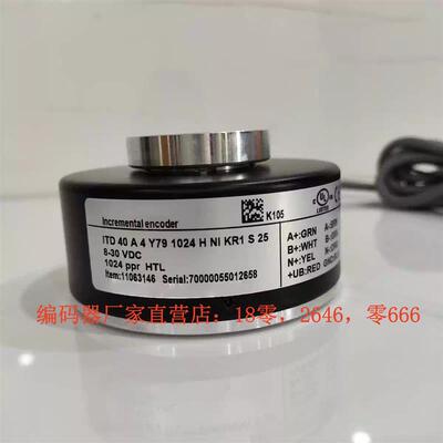 ITD 40 A 4 Y79 1024 H NI KR1 S 258-30VDC1024 ppr HTL