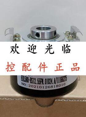 EIL580-TM14.5SE.01024.F/11160313  T$15.5$Q.01024.A/11183175