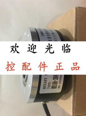 RH1002048/25HKRDR/C002  EC100RP30H4DR5128BJQ003