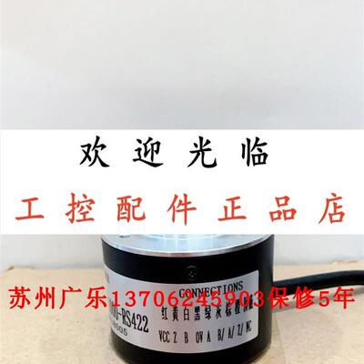 CAI58S2044BG05F TMA 50SA180WSA16 EAC50B8GN6NSR256