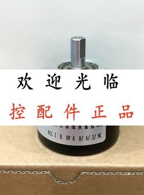 NOC-S5000-2D-8-050-32A GES08-LDH-RAG2500BZ1-1.5M-5-24V