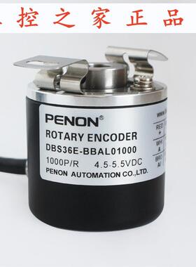PENON旋转编码器DBS36E-BBAL01000-BBAL01024-BBAL02000,