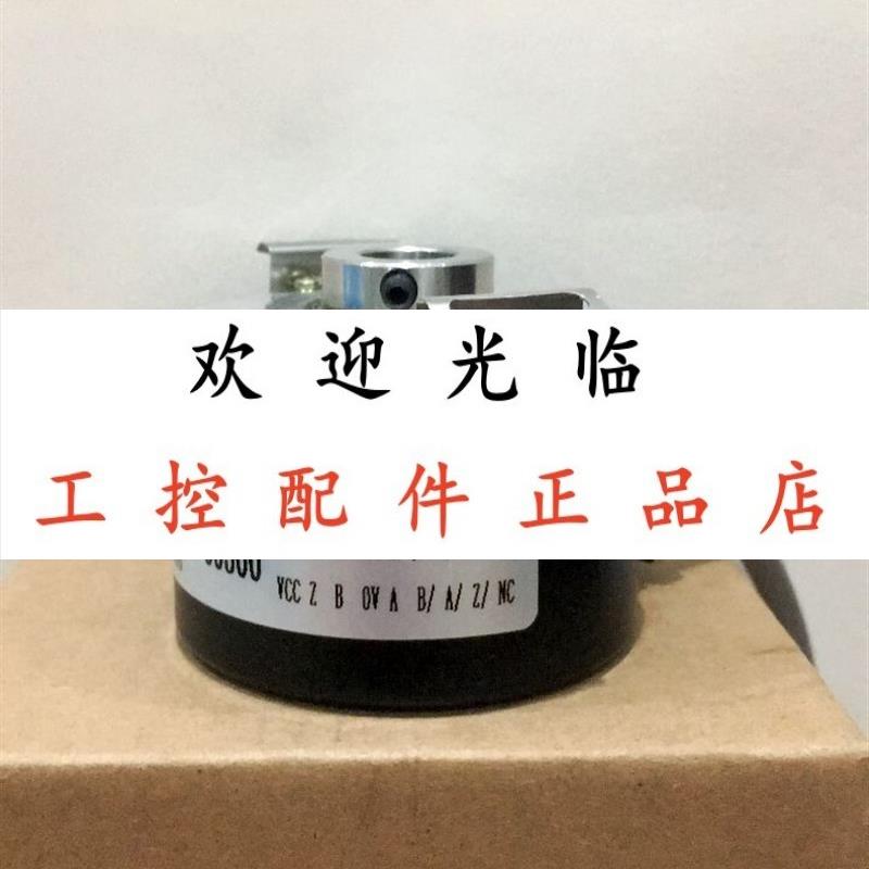 RHI58N-0PAK3R61N-00025   8.5820M.0G00.0050.0007 100