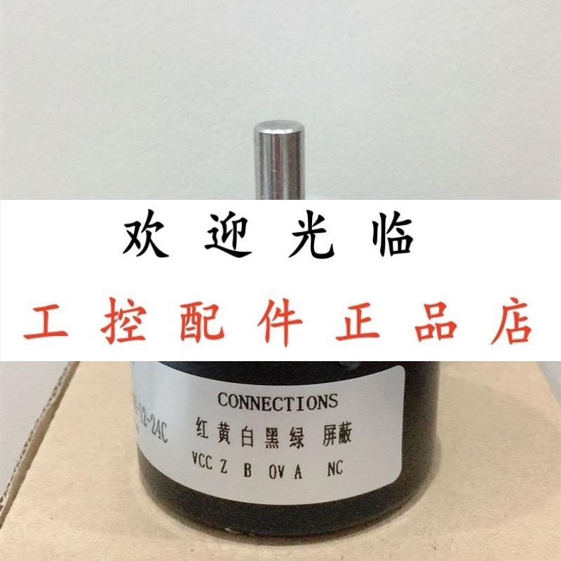 RVl50N-09BK0A3TN-01000 R50-O/2500AS.12RB-5-S11