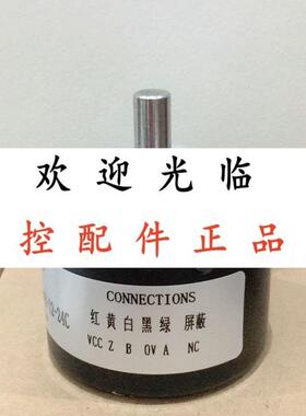 RVl50N-09BK0A3TN-01000 R50-O/2500AS.12RB-5-S11